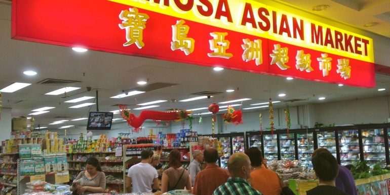 Sunnybank-Plaza-Food-Discovery-Tour-Formosa-Miss-Foodie11